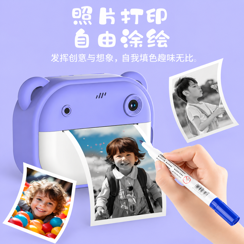 AD-Y600儿童相机正面产品实拍 AD-Y600儿童相机正面产品实拍