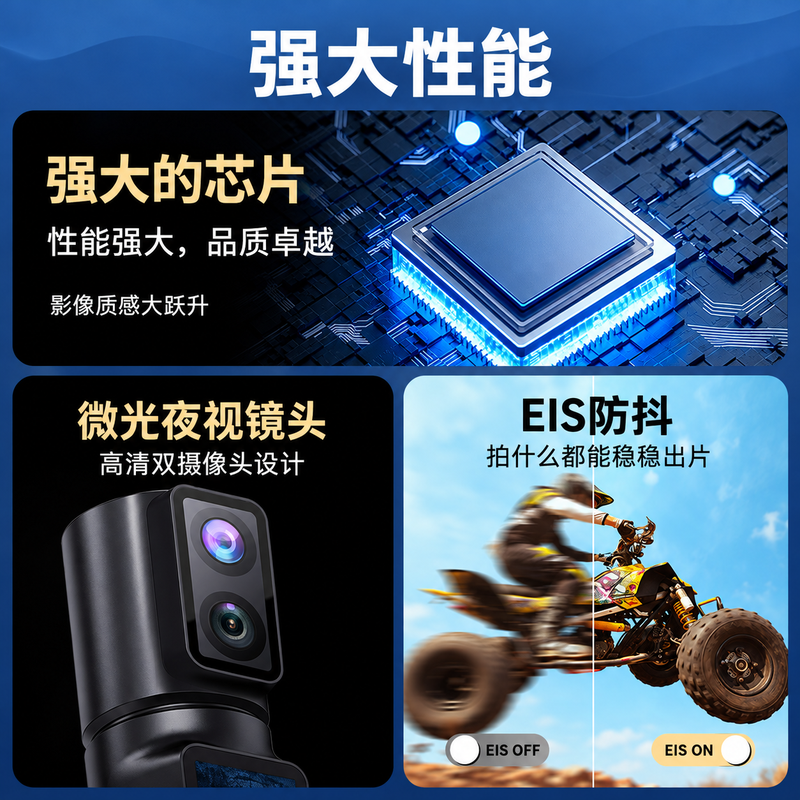 AT-M103TR口袋相机功能细节实拍 AT-M103TR口袋相机功能细节实拍